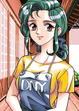網守 漁子