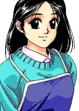 兵頭 真紀