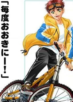 滝 俊介