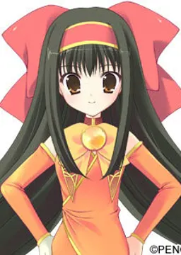 ライジングアース