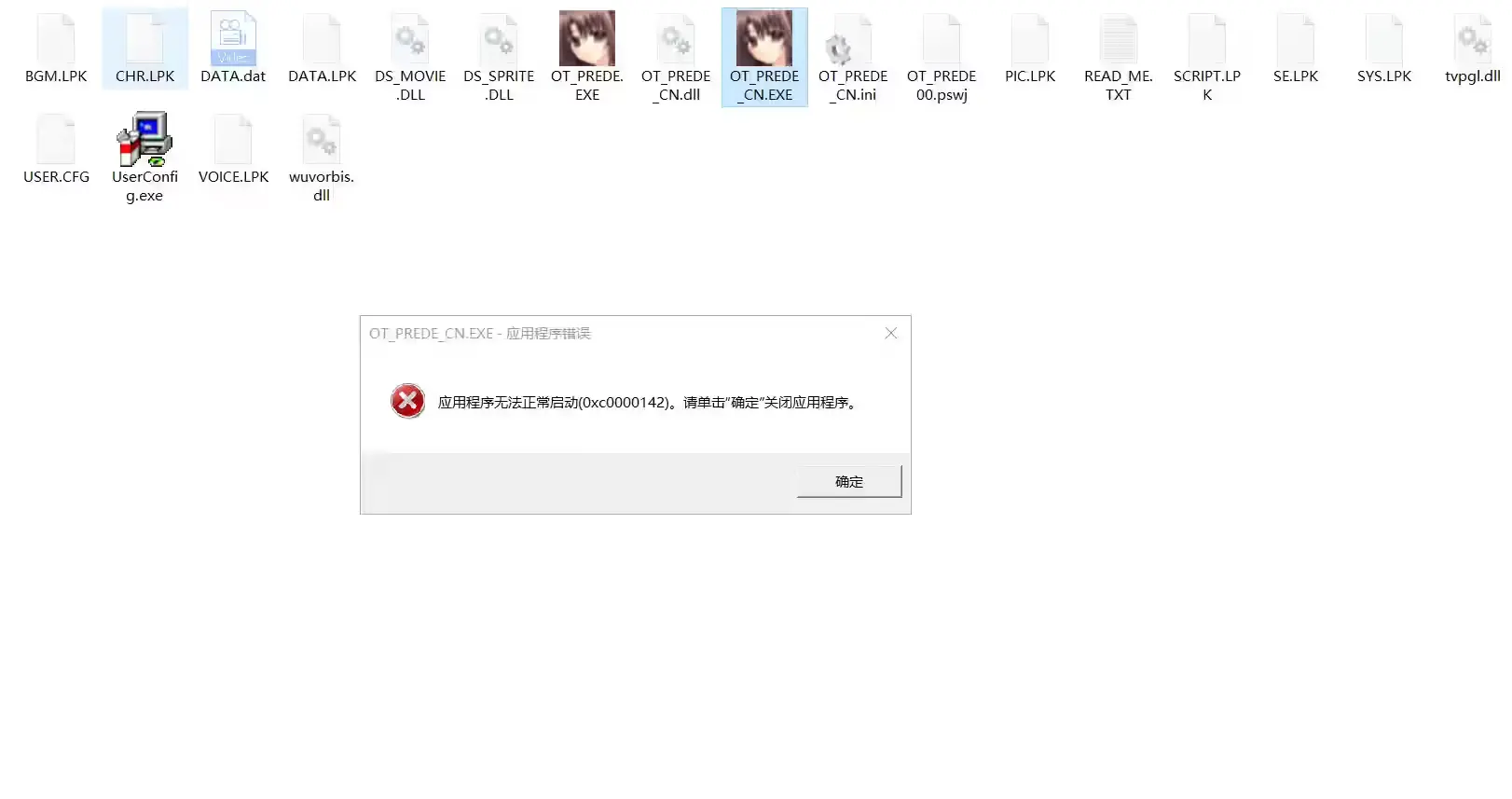mmexport1777779312613.png