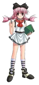 真理子
