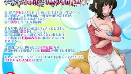 Series Banner 2