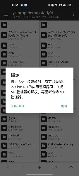 fylcr-1727949148296-Screenshot20241003175147629e8df3d0c7c1f50248b6ee043a653d26resizedjpg