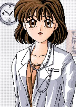 伊万里 涼子