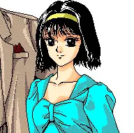 月岛秋美