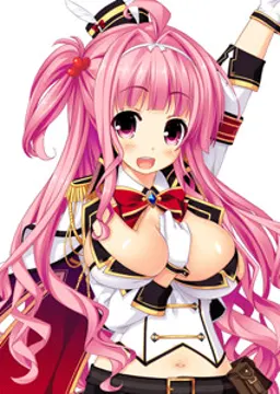 陽名田愛