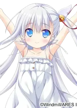 リン