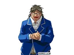 福井正信