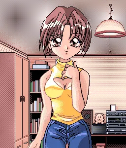 めぐみ