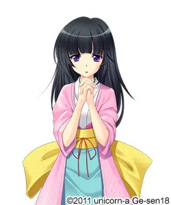 弘中隆兼