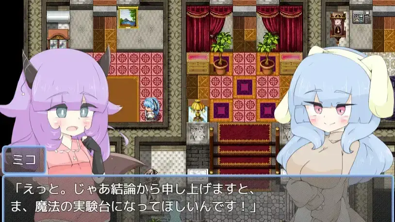 摧毁双性人的催眠魔法