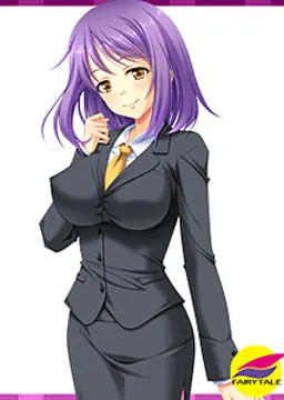 須繰 郁恵