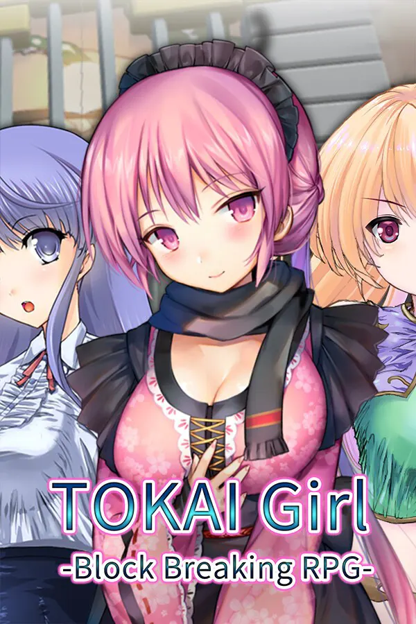 闘壊ガール-ブロック崩しRPG-