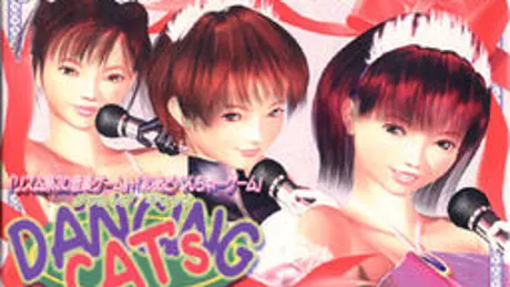 Dancing Cat's