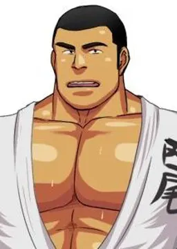 Nishio