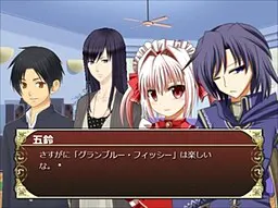 ゲームオーバーできません！