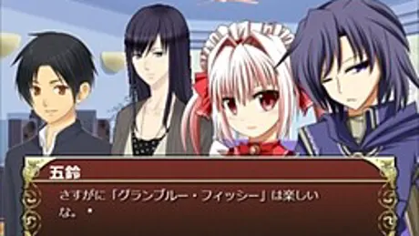 ゲームオーバーできません！