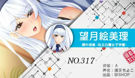 银发教主-1776926473678-317jpg 银发教主-1776926473678-317jpg