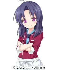 小日向奈津子