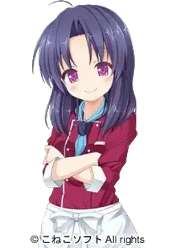 小日向奈津子
