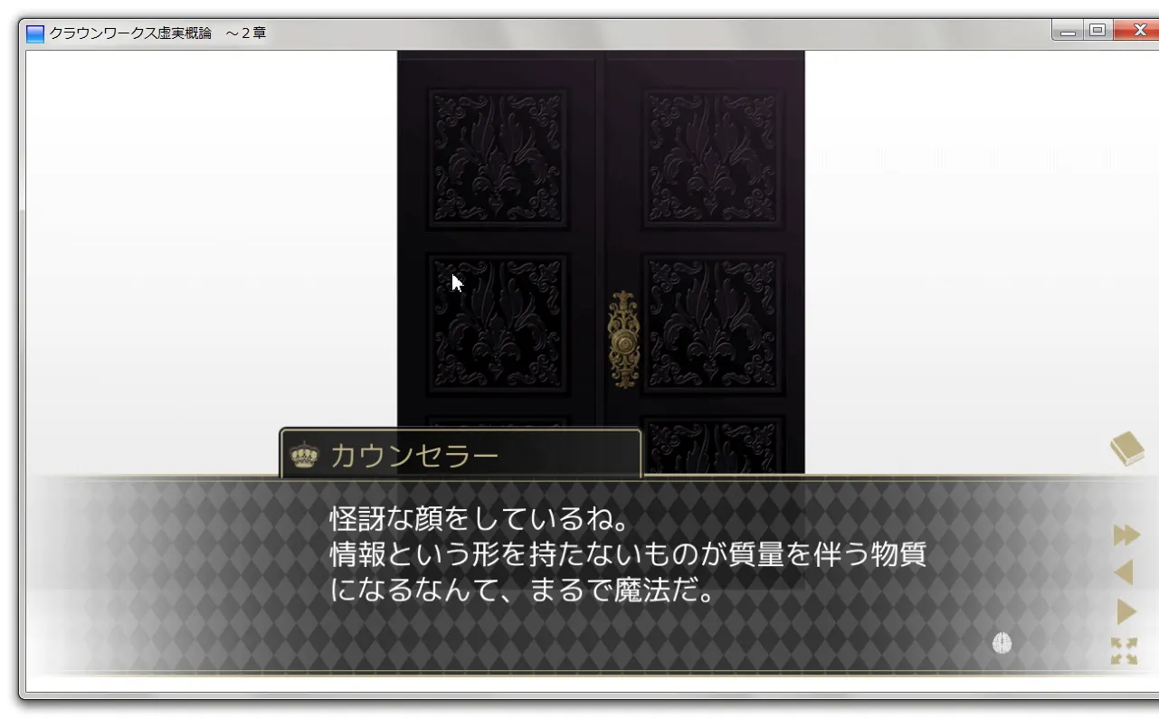 943ff343