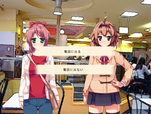ぎゃるちぇん