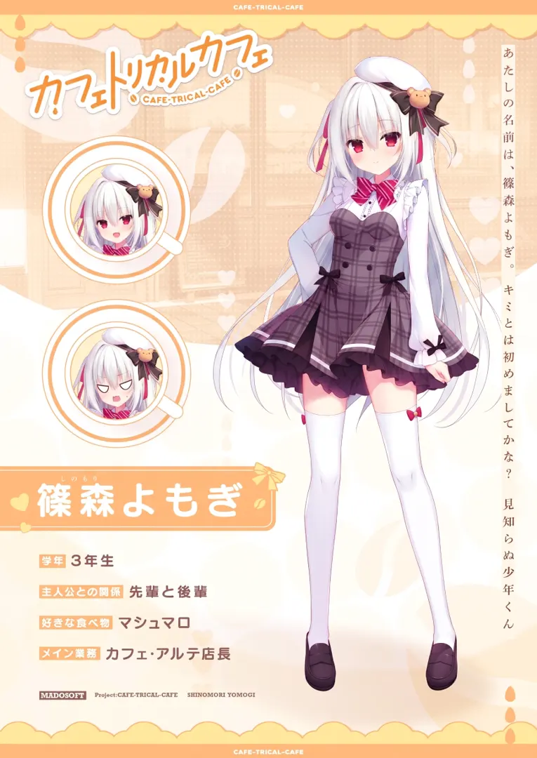 银发教主-1783091658140-260703231333jpg