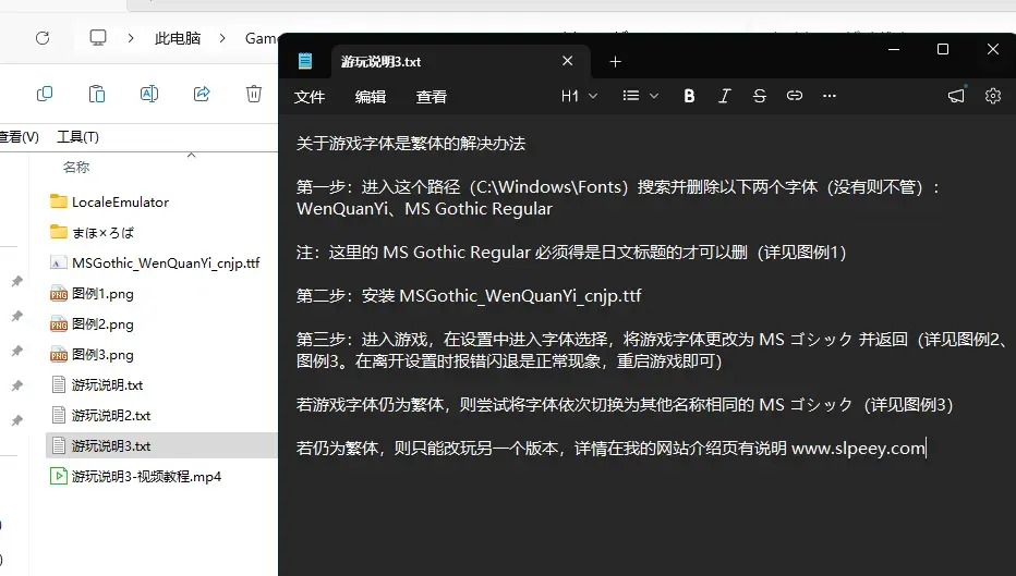 737c33f0-3afd-458c-aa52-c0900baa879d.png