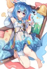 Mahiro