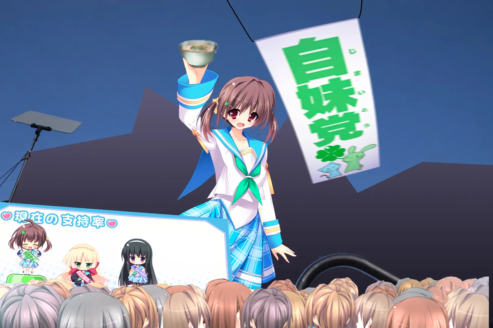 妹选拔懂王遇刺.png