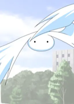 ラミル