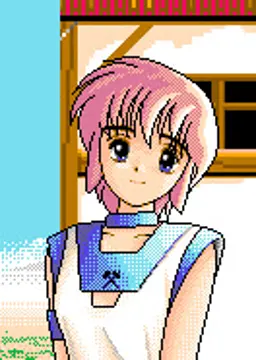 ピナ=ブラント
