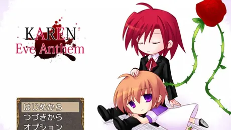 KAREN Eve Anthem