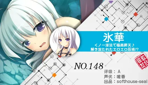银发教主-1776614779995-148jpg 银发教主-1776614779995-148jpg