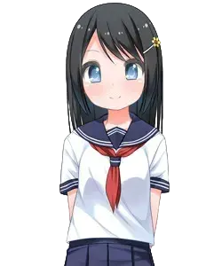 しの