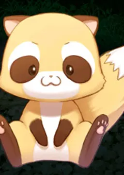 ポコ