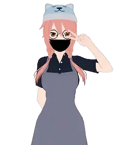 Hoshino Yuuna