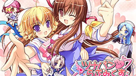 Series Banner 2