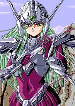 メイア