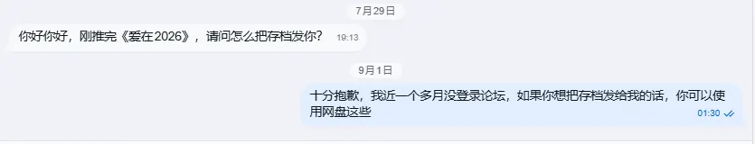 话题封面