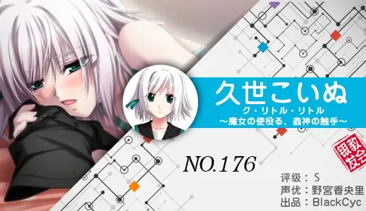 银发教主-1776615204616-176jpg 银发教主-1776615204616-176jpg