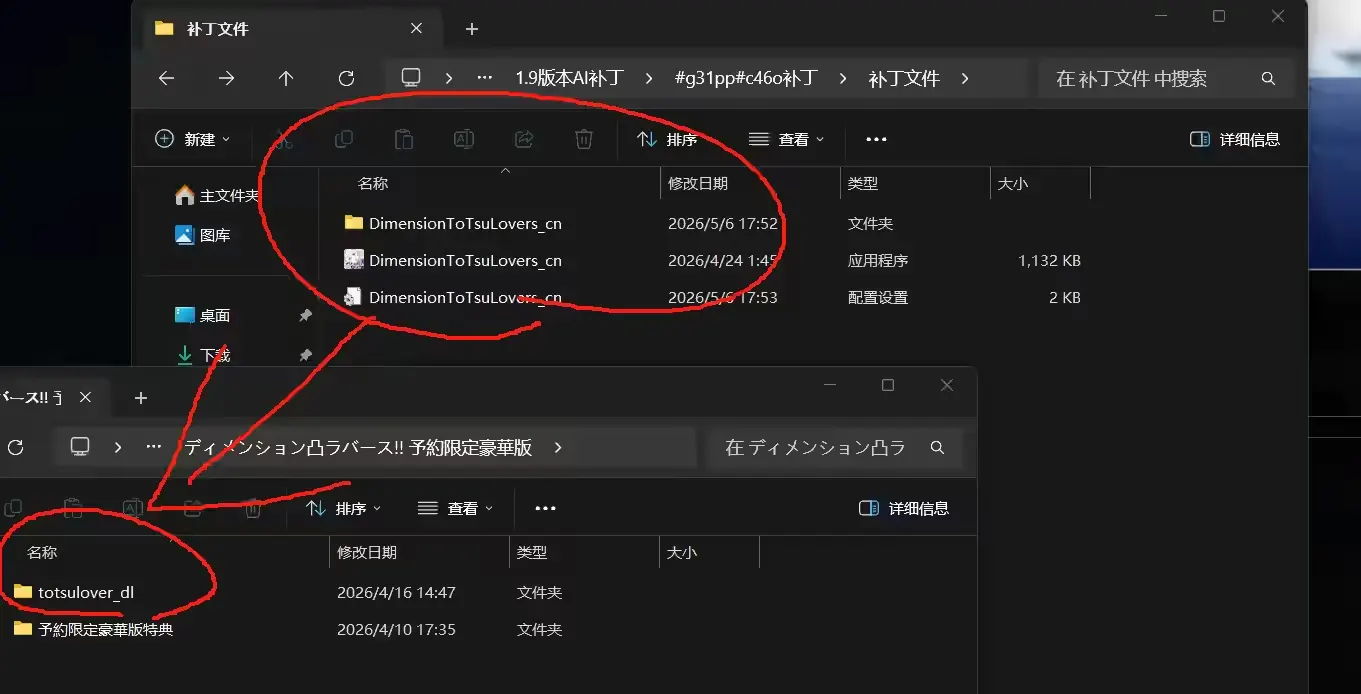 606894611db1c46c2c0d9afc2db07e3.png