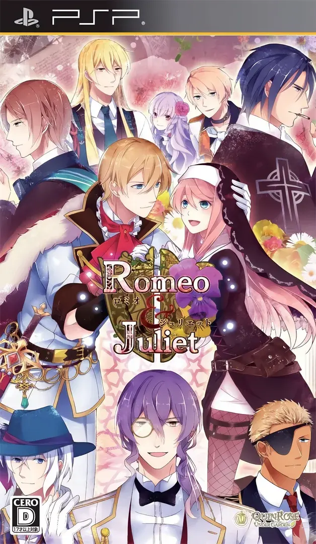 Romeo & Juliet