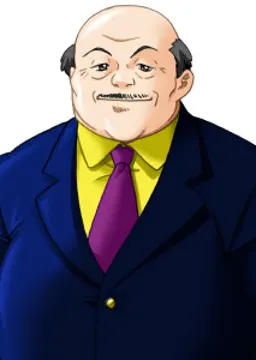 毒島 金治