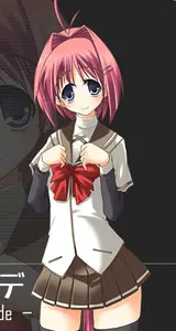 リア・イルゾルデ