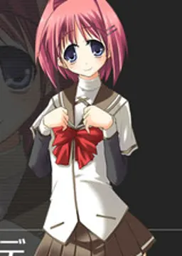 リア・イルゾルデ