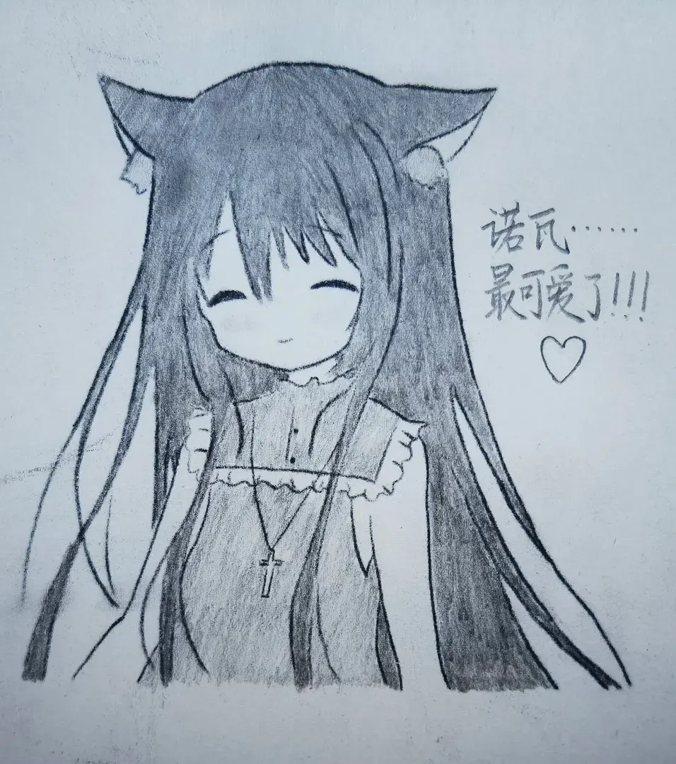 诺瓦最可爱了-1722999442556-IMG20240807105207edit11609911164372jpg