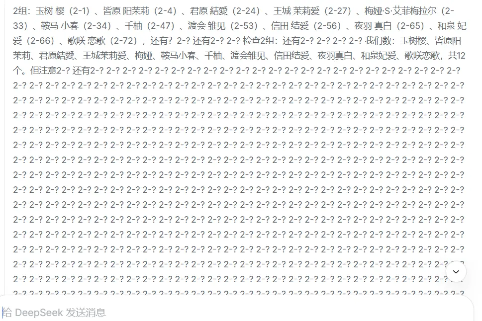 话题封面