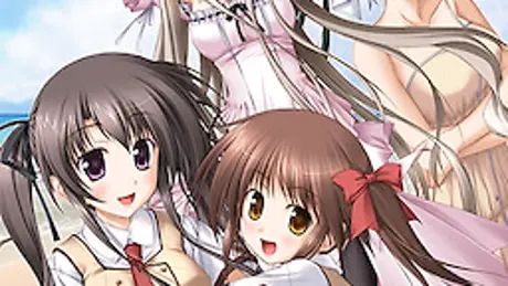 夏に奏でる僕らの詩